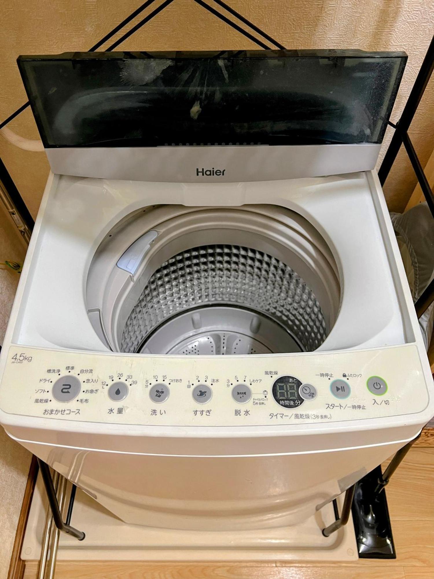 Ferienwohnung メゾンクレスタ Präfektur Tokio Exterior foto